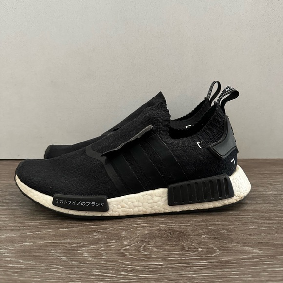 Adidas NMD R1 Japanese Boost - Picture 2 of 6